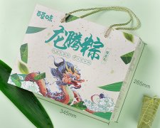 成都包裝廠禮品盒制作生產周期解析